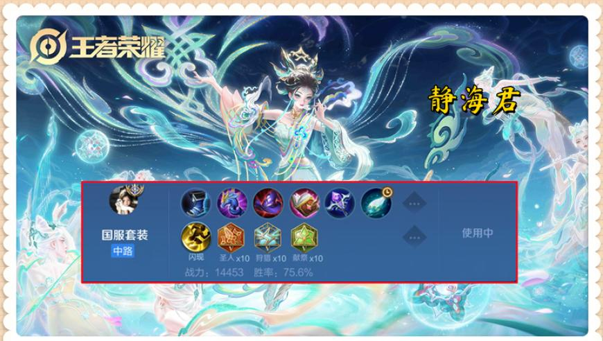 多地景区官宣免票或半价政策,4777777开奖现场直播,确保成语解释落实的问题_免费版V11.5