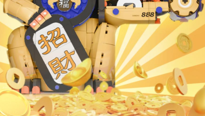 澳门开奖结果+开奖记录表2025226期,这次山东等地暴雪并不异常,确保成语解释落实的问题_正式版V4.74