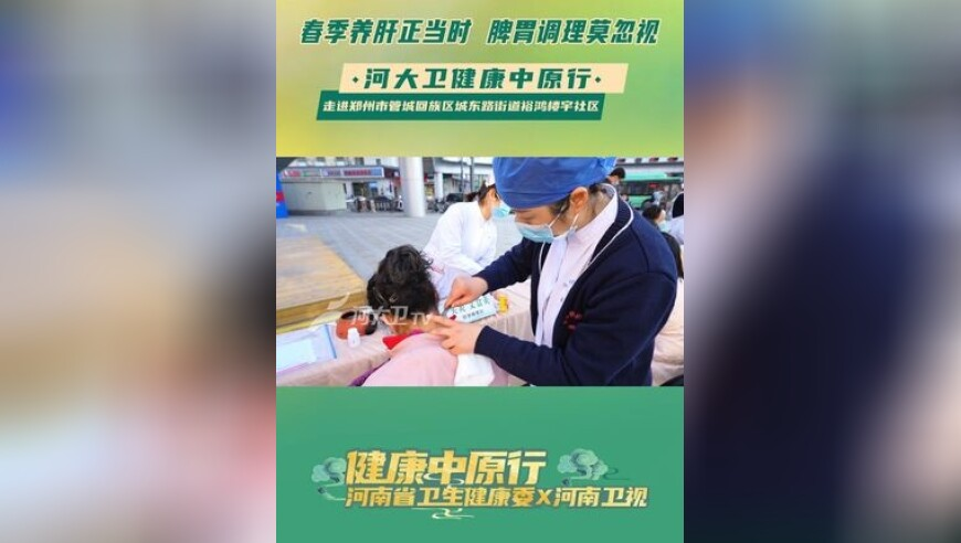撞船后美航母受损画面首次曝光,百万彩友高手论坛,精准解释落实的人生哲理_VR版V3.2